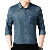 cms/erpbt/backend/web/uploads/erp/collection/images/Men Clothes/XINNIAO/EN0239827/img_b/EN0239827_img_b_5
